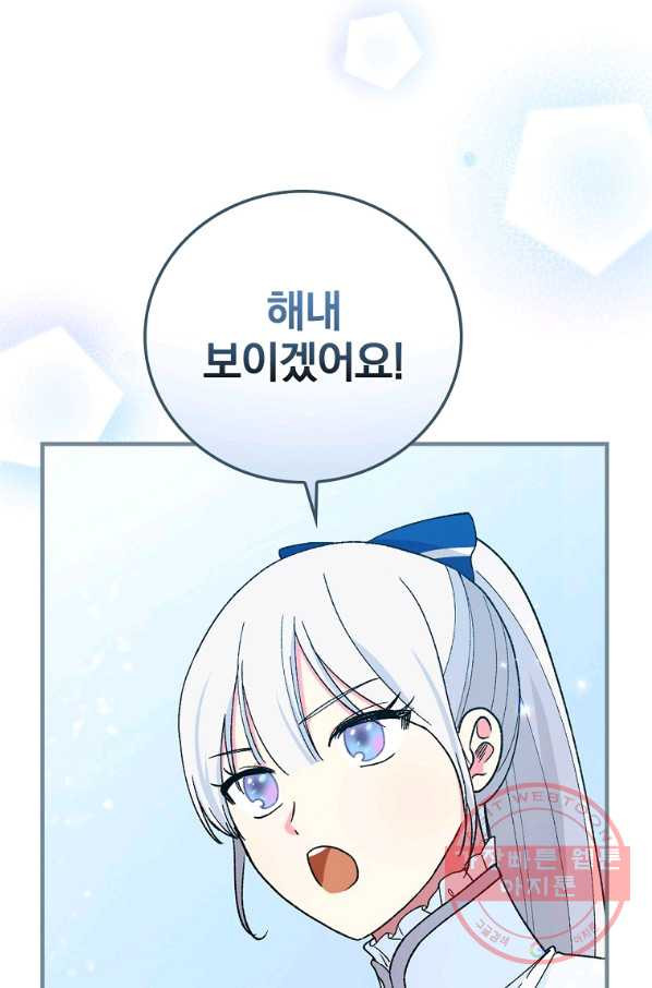 1642824371232kybd4huaio.jpeg