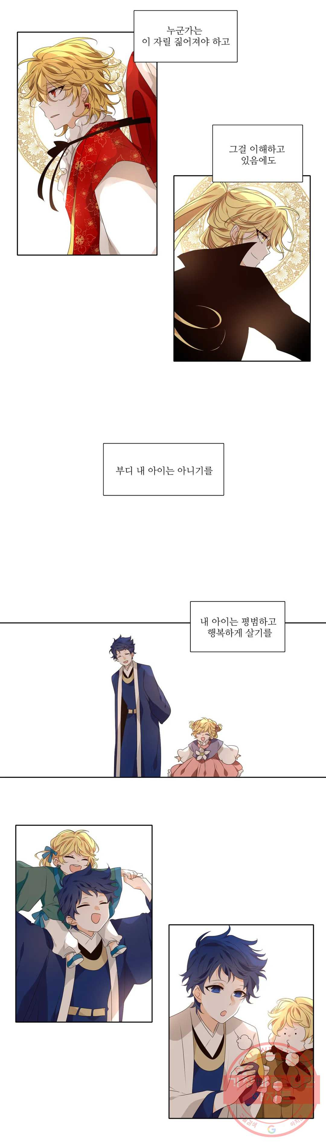 1642910563592qodrdgbis8.jpeg
