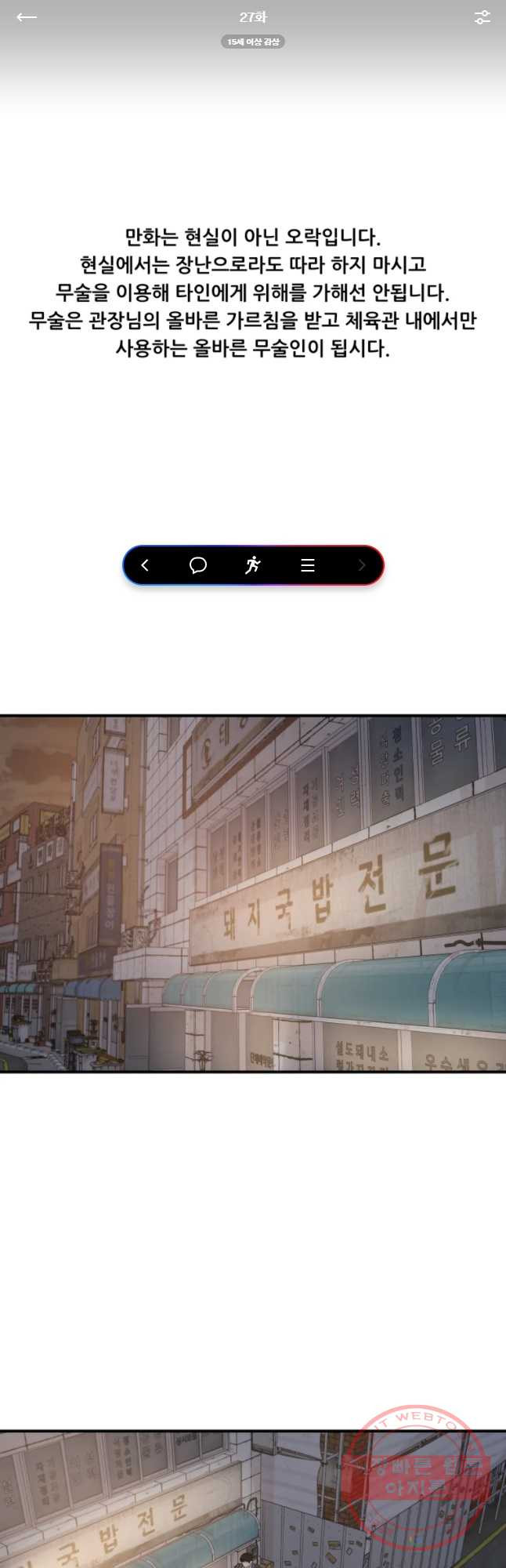 1642910295956tj4qt1rjnrf.jpeg