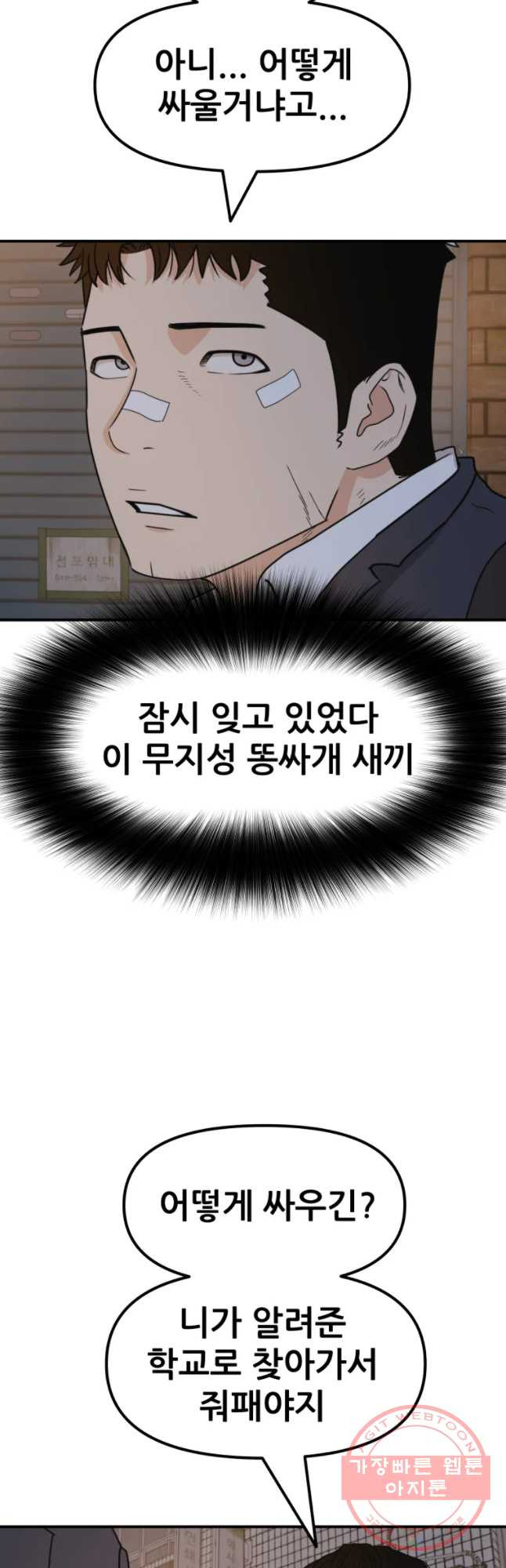 1642910296583xjkgehfc5cq.jpeg