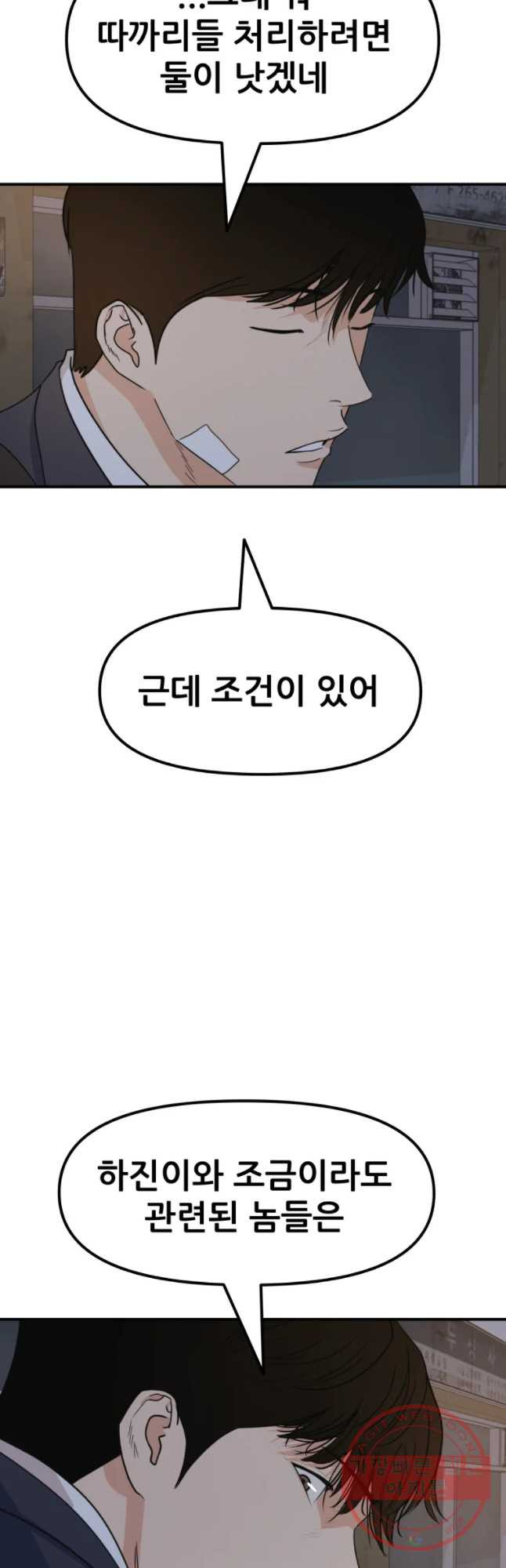 1642910297190zhwnh2cwrge.jpeg