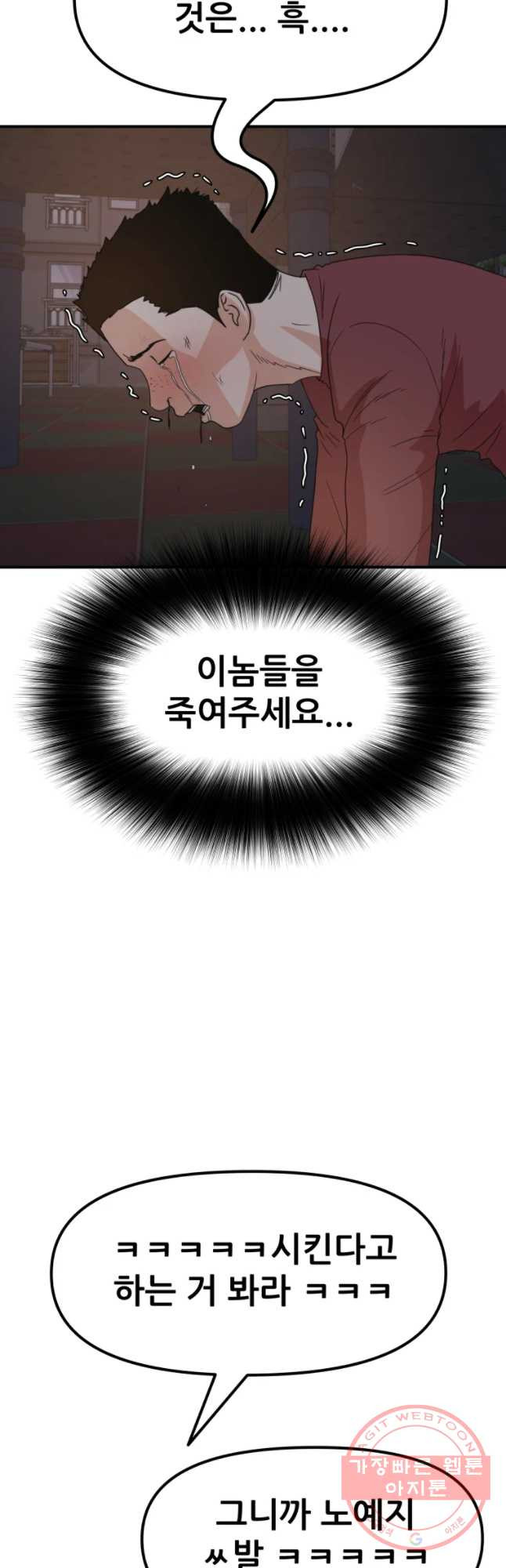 1642910307151ah59vfipztb.jpeg