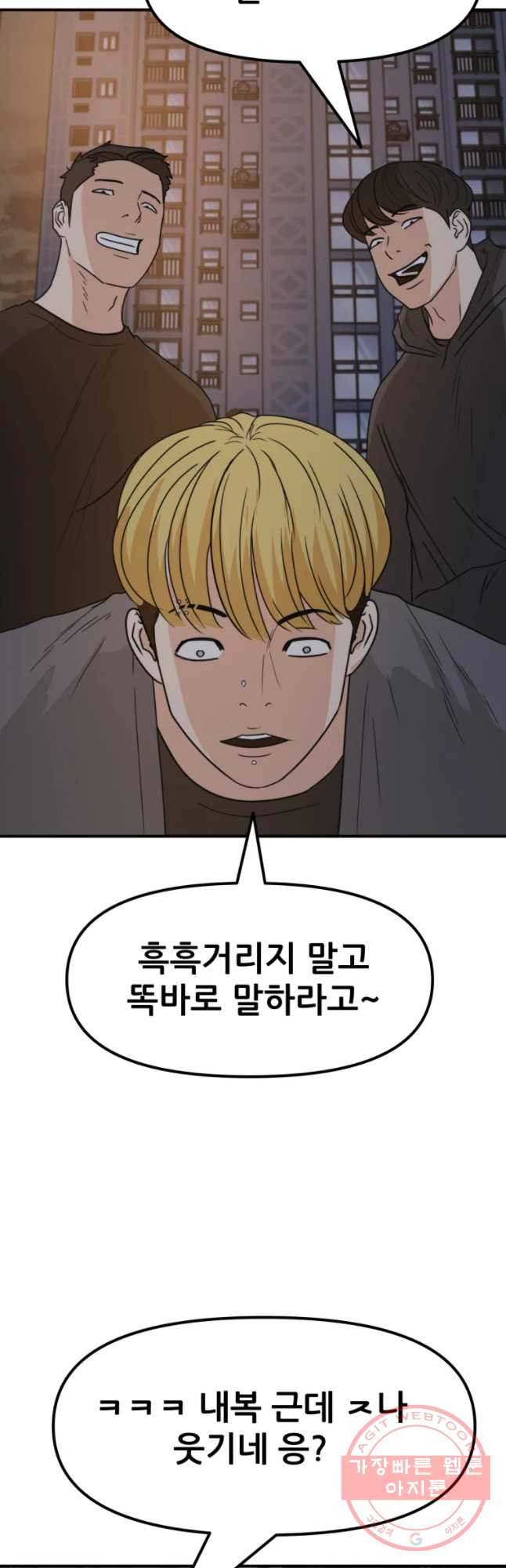 164291030725750cy2zpink.jpeg