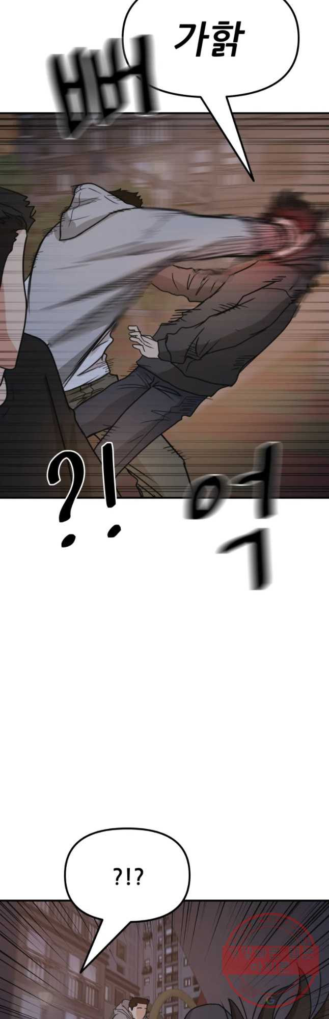16429103074654mz8qy2fh4u.jpeg