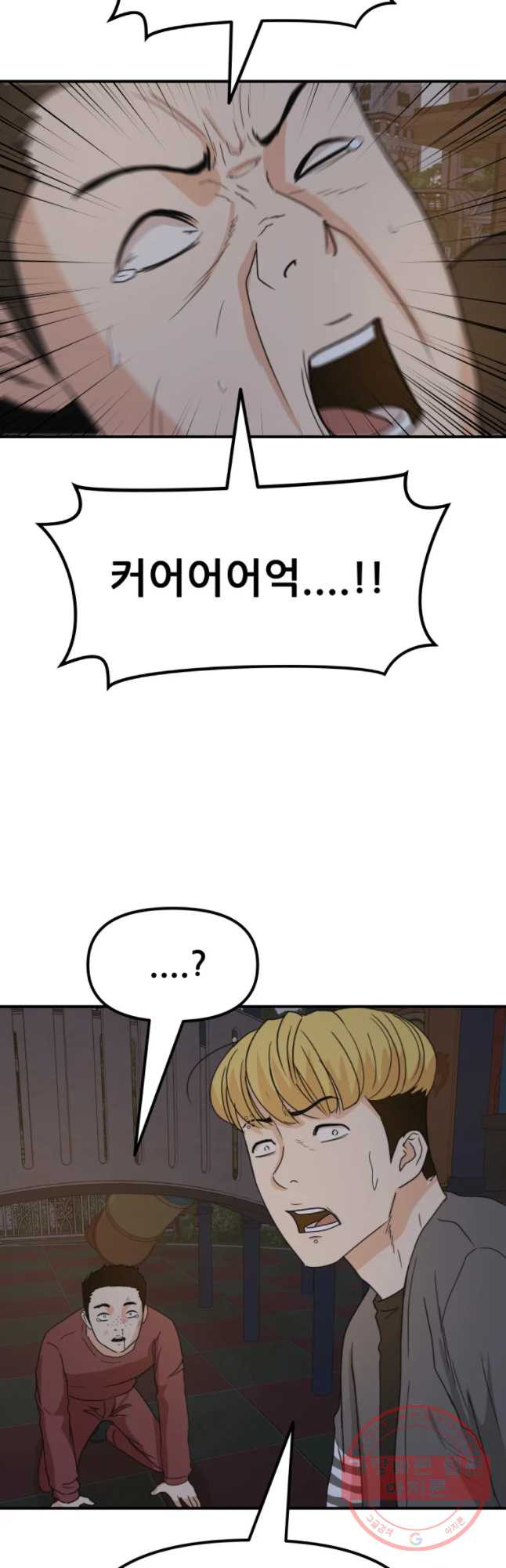 1642910310592mm4uonhnru.jpeg