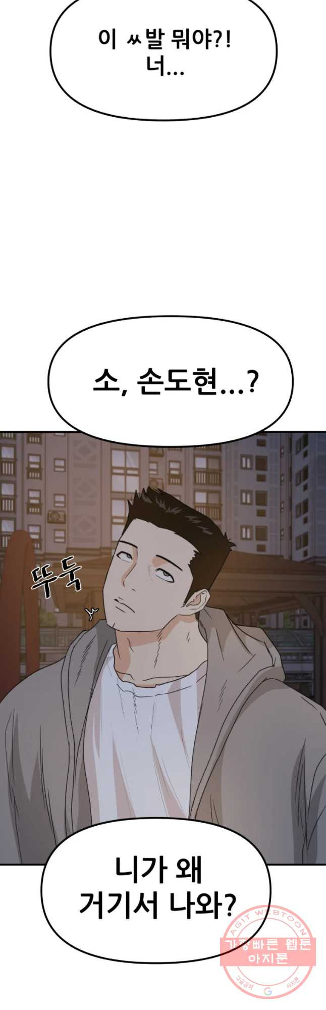 1642910310697sn5n4iu4m5b.jpeg