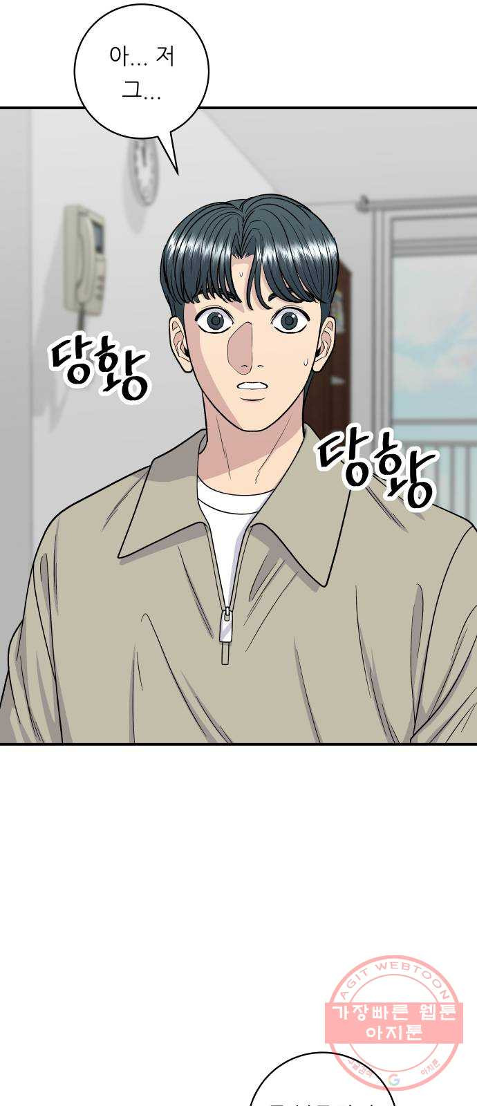 1642995920075ju4fl6ua4rd.jpeg