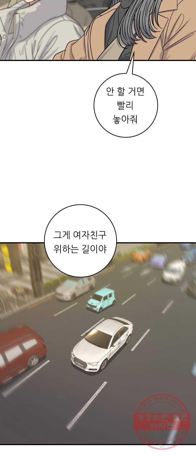 164299592223479nem356wzn.jpeg