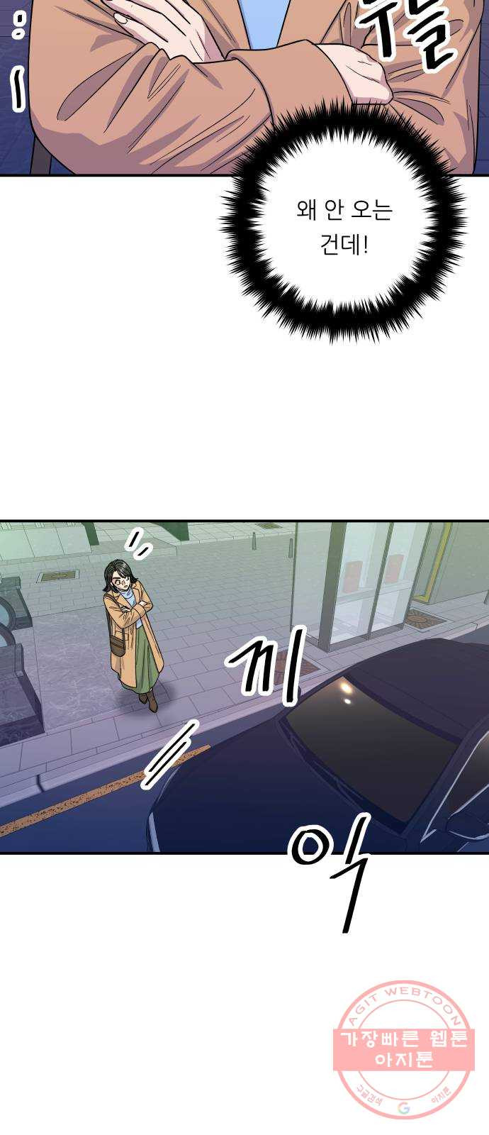1642995924328aooyr07x2gu.jpeg