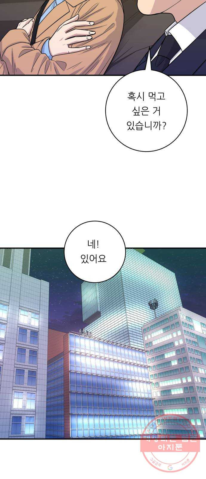 1642995924742cp34ncke1mf.jpeg