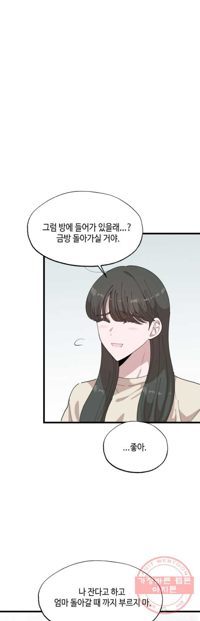 1642995497080by8jfmh9jd.jpeg