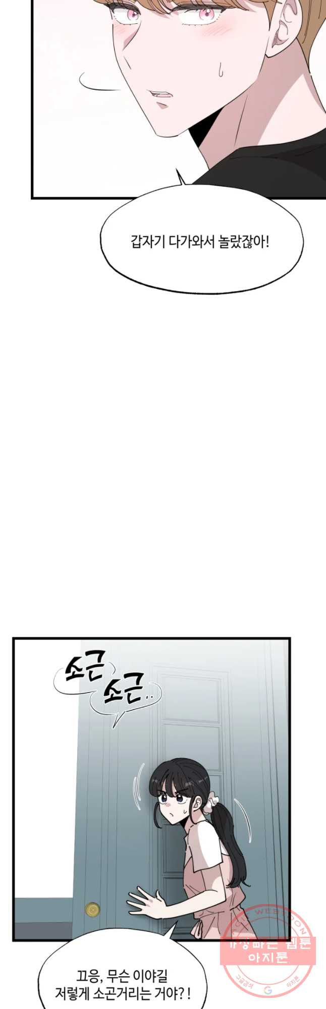 1642995498660etqdslqgwf6.jpeg