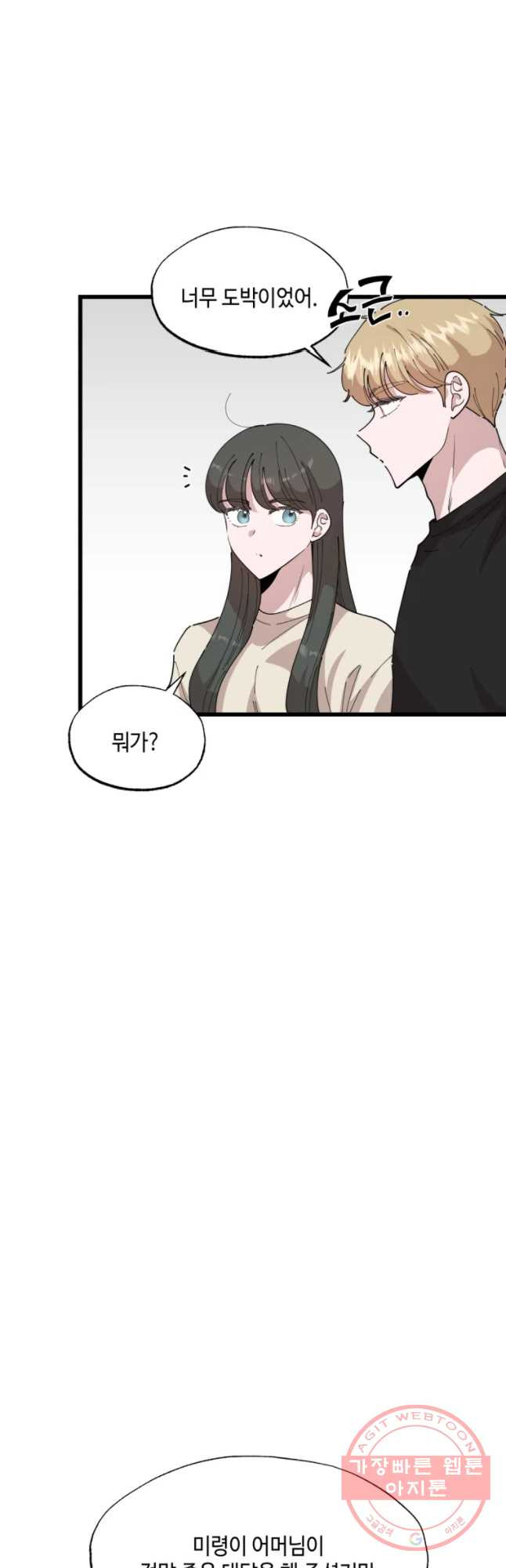 1642995502020gp1j5hkmxne.jpeg