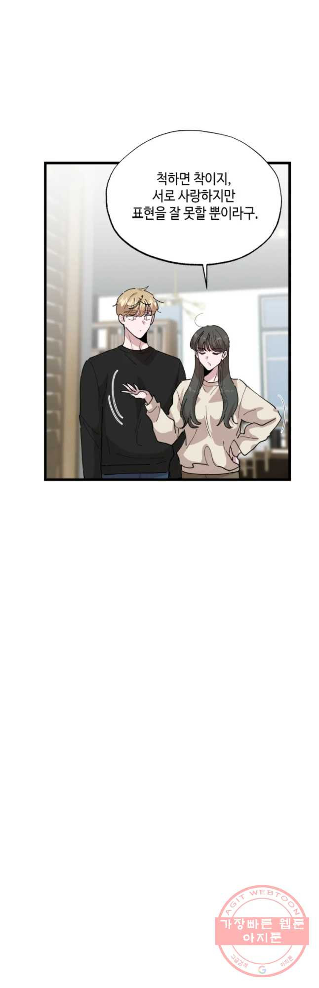 1642995502222jb7me0imnyj.jpeg