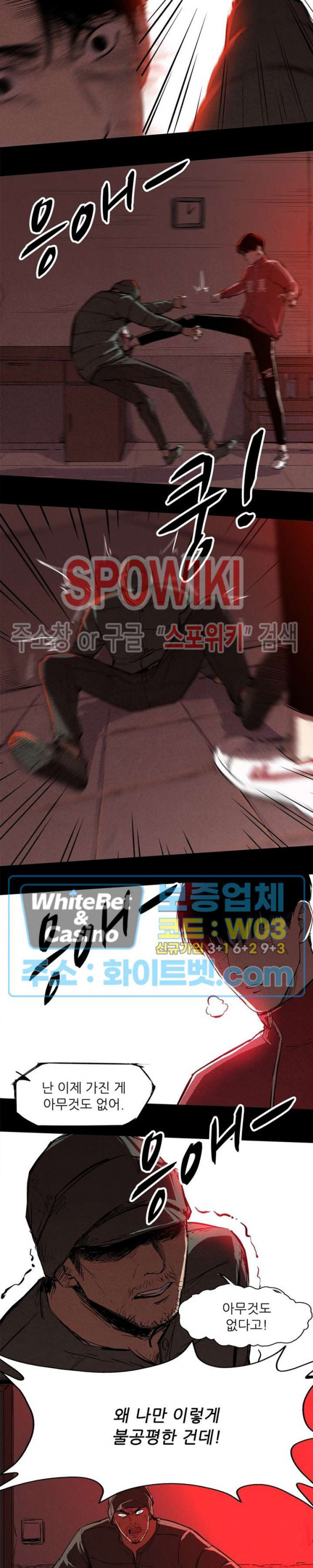 1642994602011j1dydyrl2ve.jpg