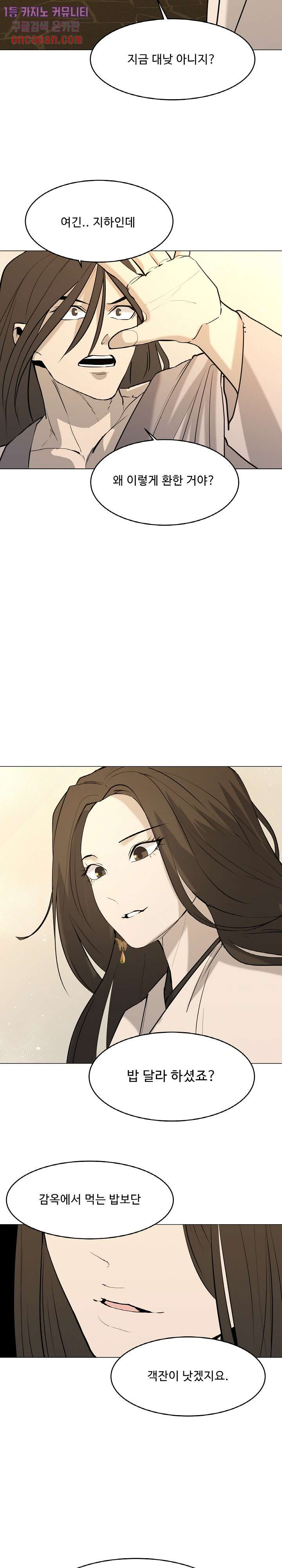 16429971977714xjou7gl2dt.jpeg