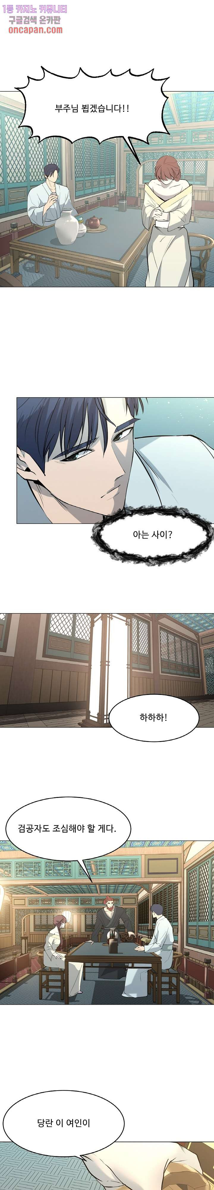 1642997198705id116ts4fj.jpeg