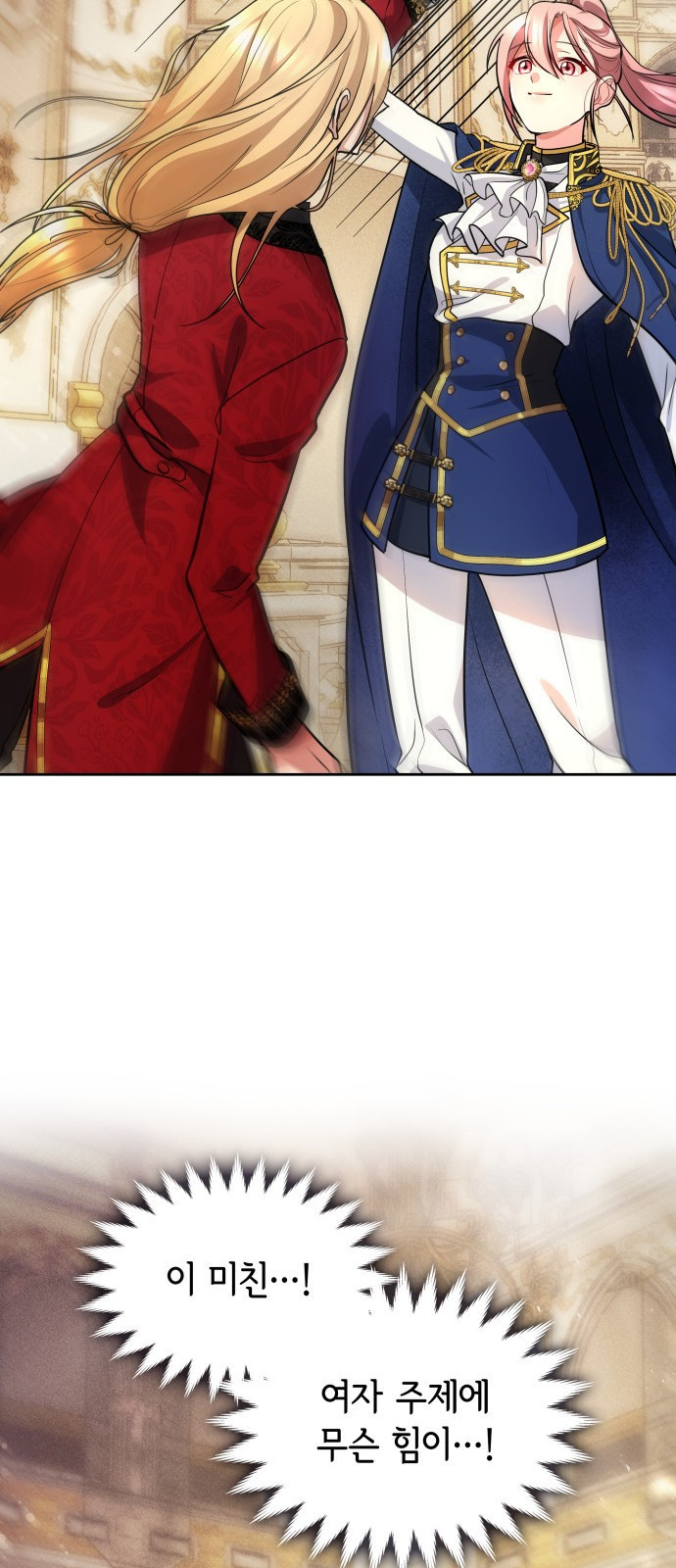 16429959247426jnz9e9p59i.jpeg