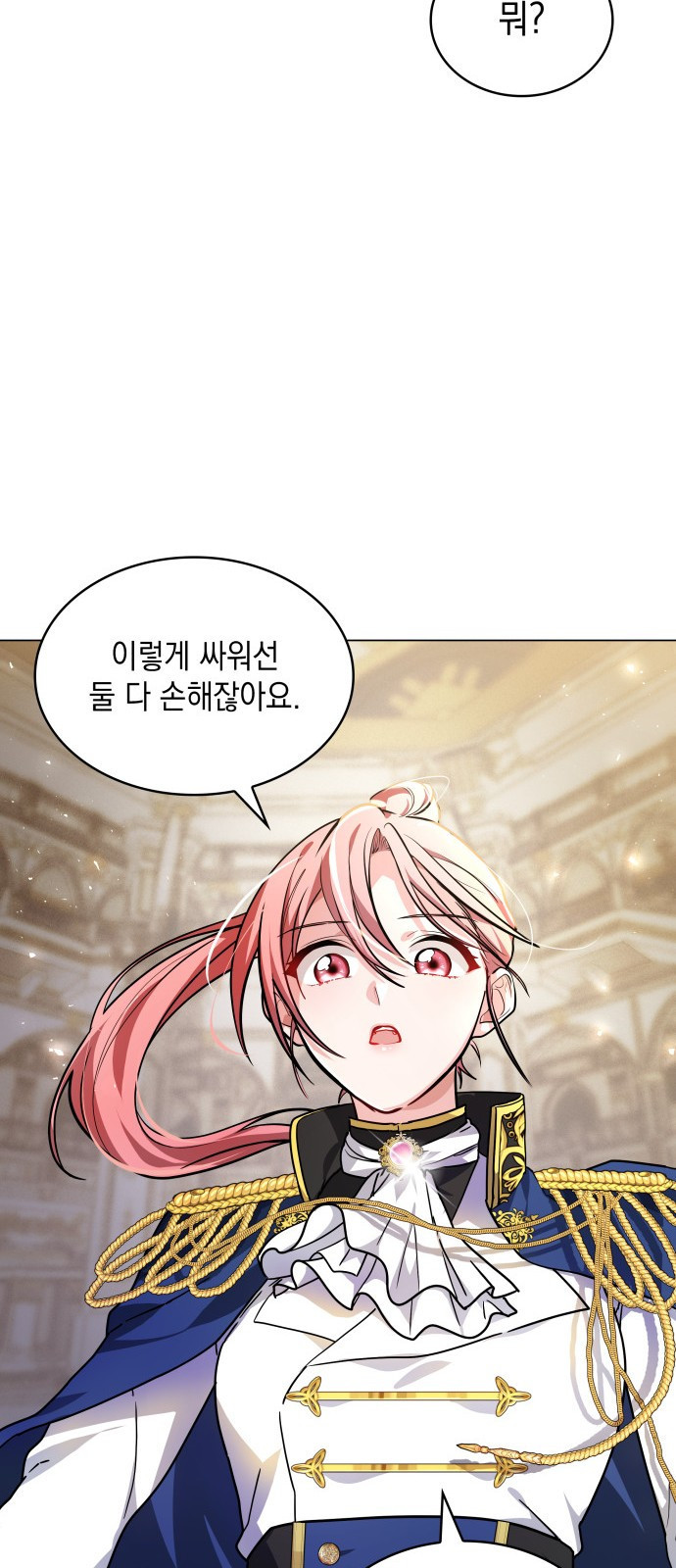 1642995925560fyuosny5a3p.jpeg