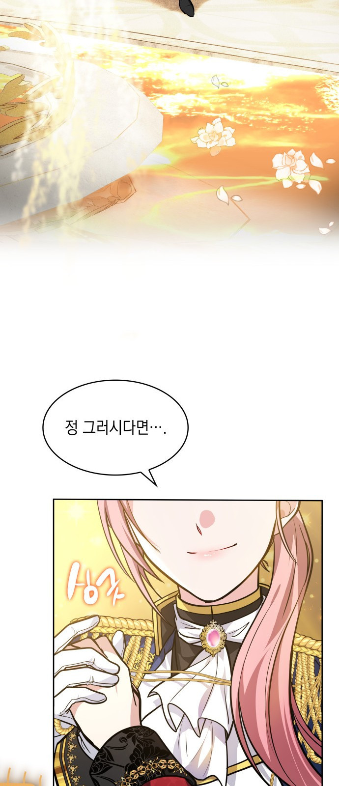 1642995925868t9jksqfniks.jpeg