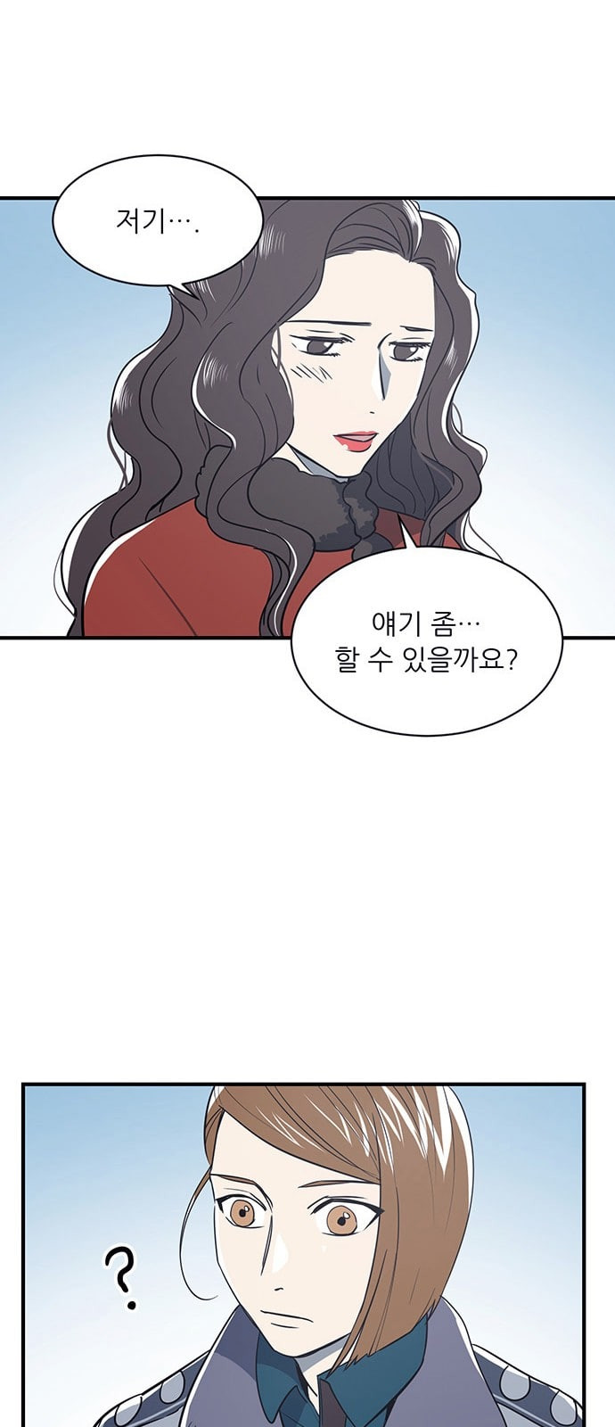1642996671151890uewayv3g.jpeg