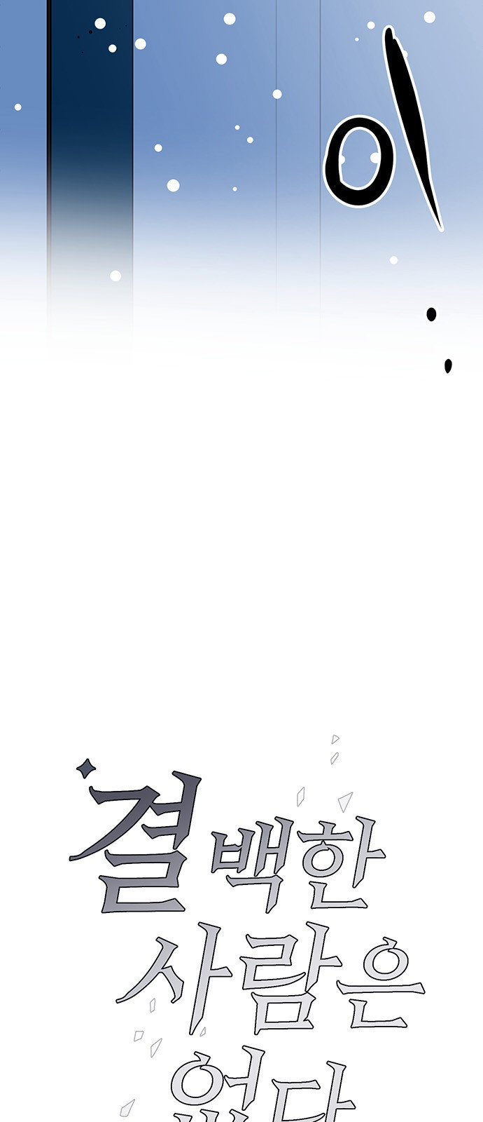 1642996695337q2tv04m3ci.jpeg