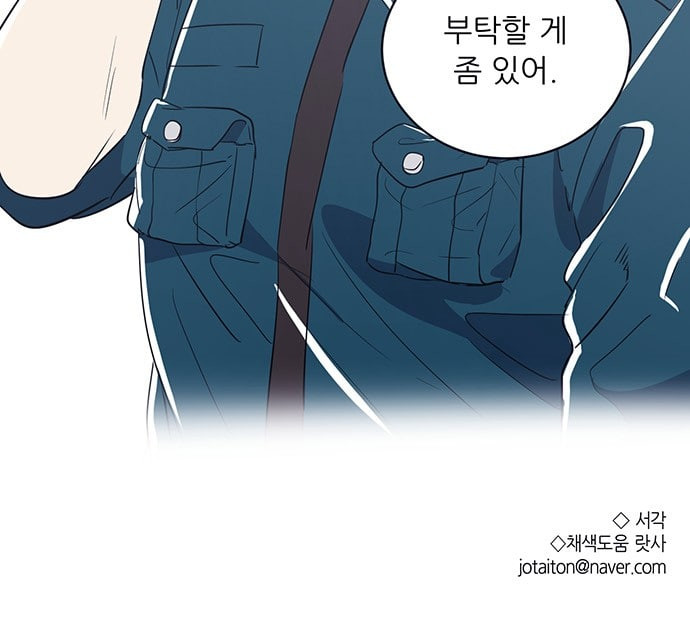 1642996735591nf9t5he9uo.jpeg