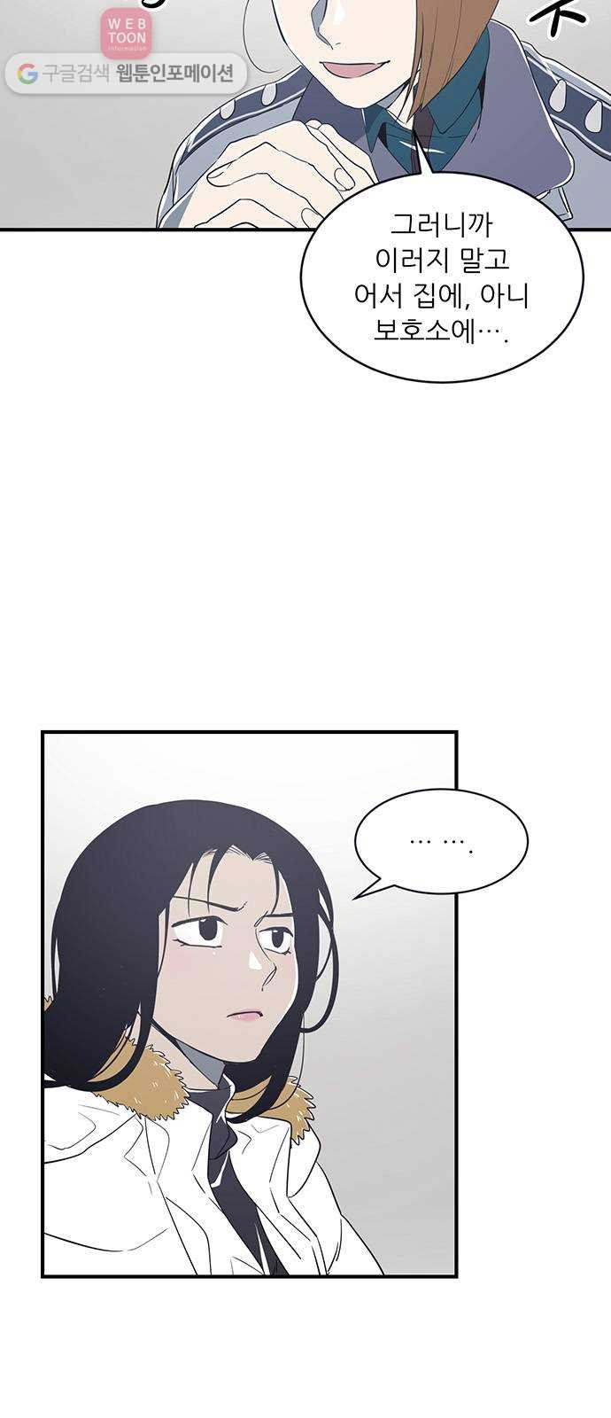 16429967880789daungnudfu.jpeg