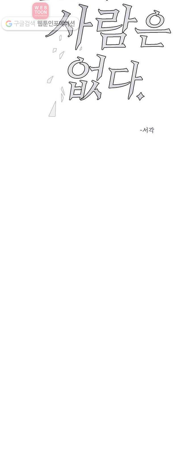 1642996806620k8pbbordb3.jpeg