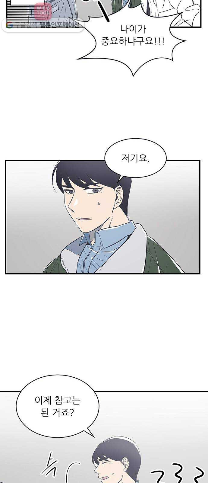 1642996812469ereylso4m3.jpeg