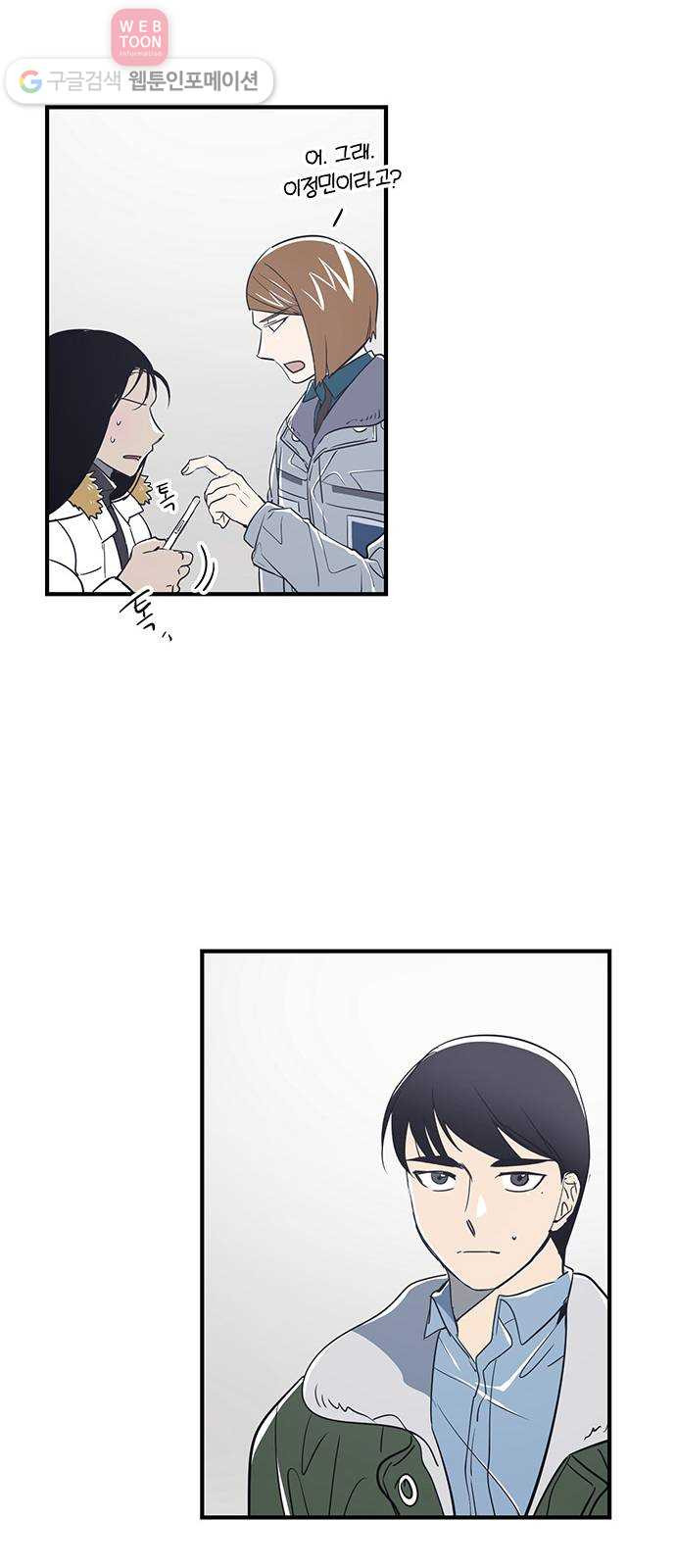 164299681578698njphjme5m.jpeg