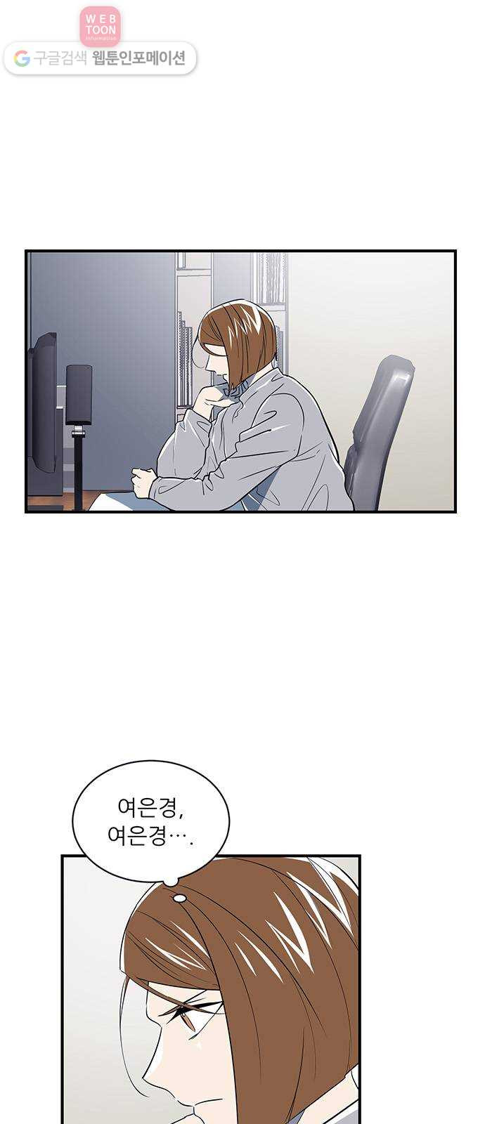 1642996828868mm0s3d06n6.jpeg