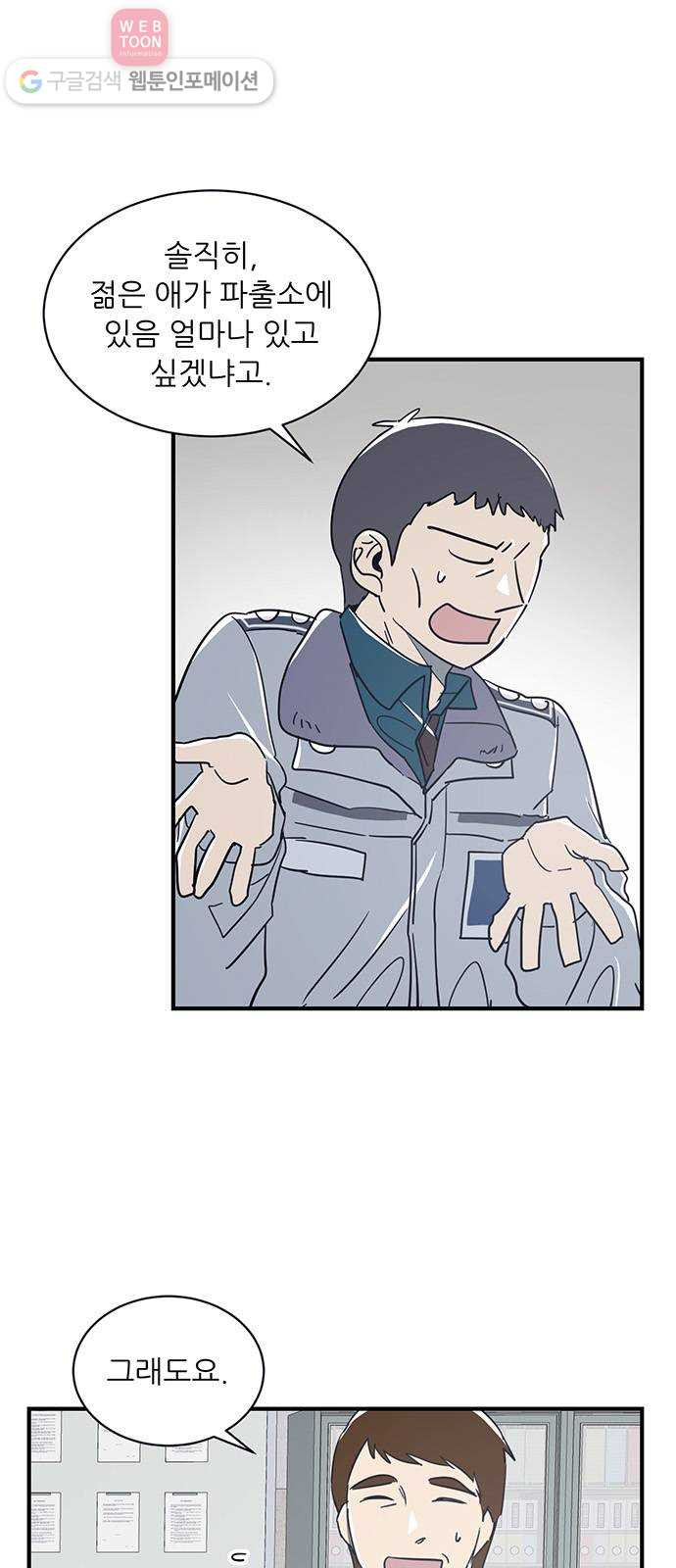 16429968570605oskfxu5rb.jpeg