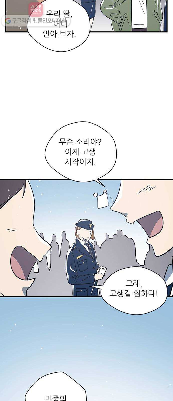 164299685866564qvlyqhdom.jpeg