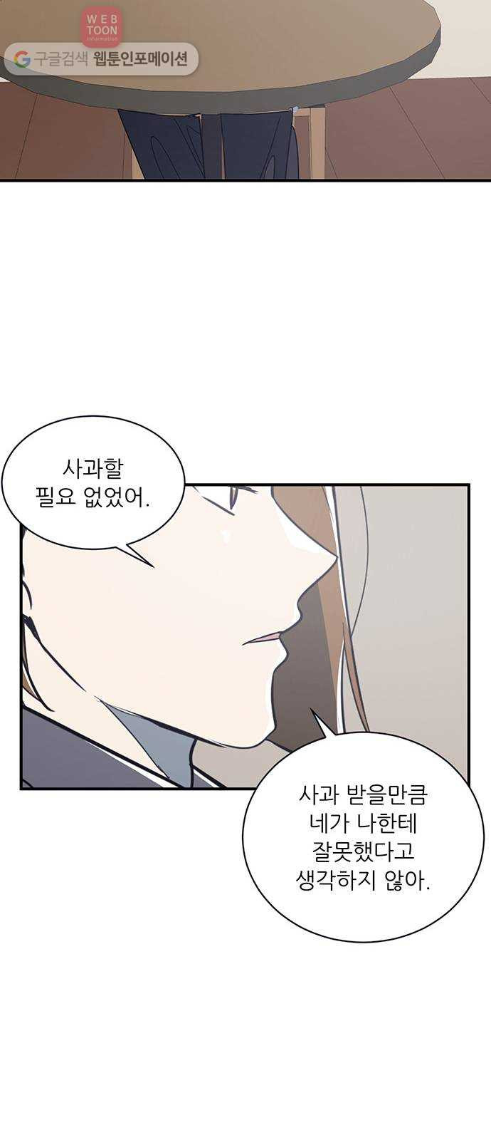 1642996903046kyaswydqxtj.jpeg