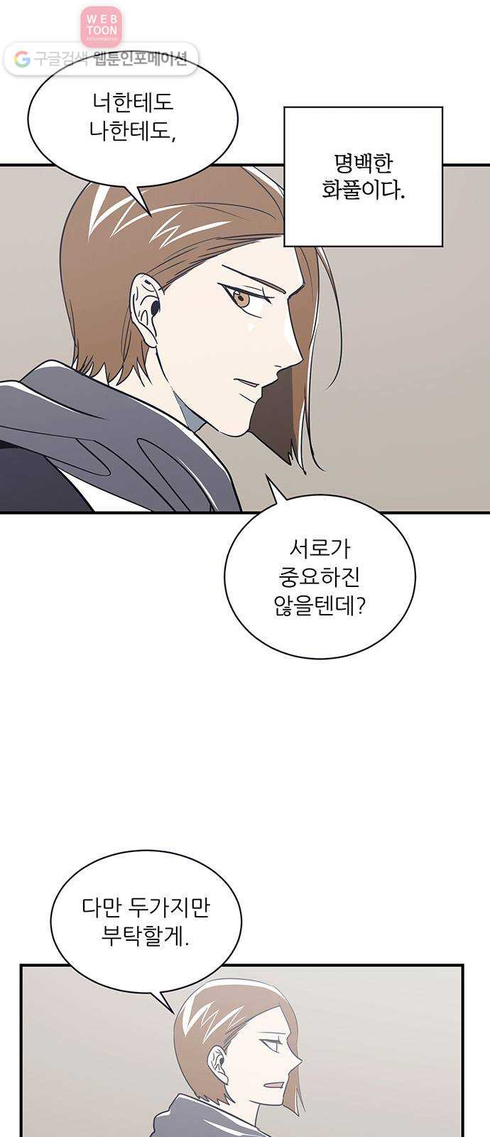1642996903155sk9s2n8mtnb.jpeg