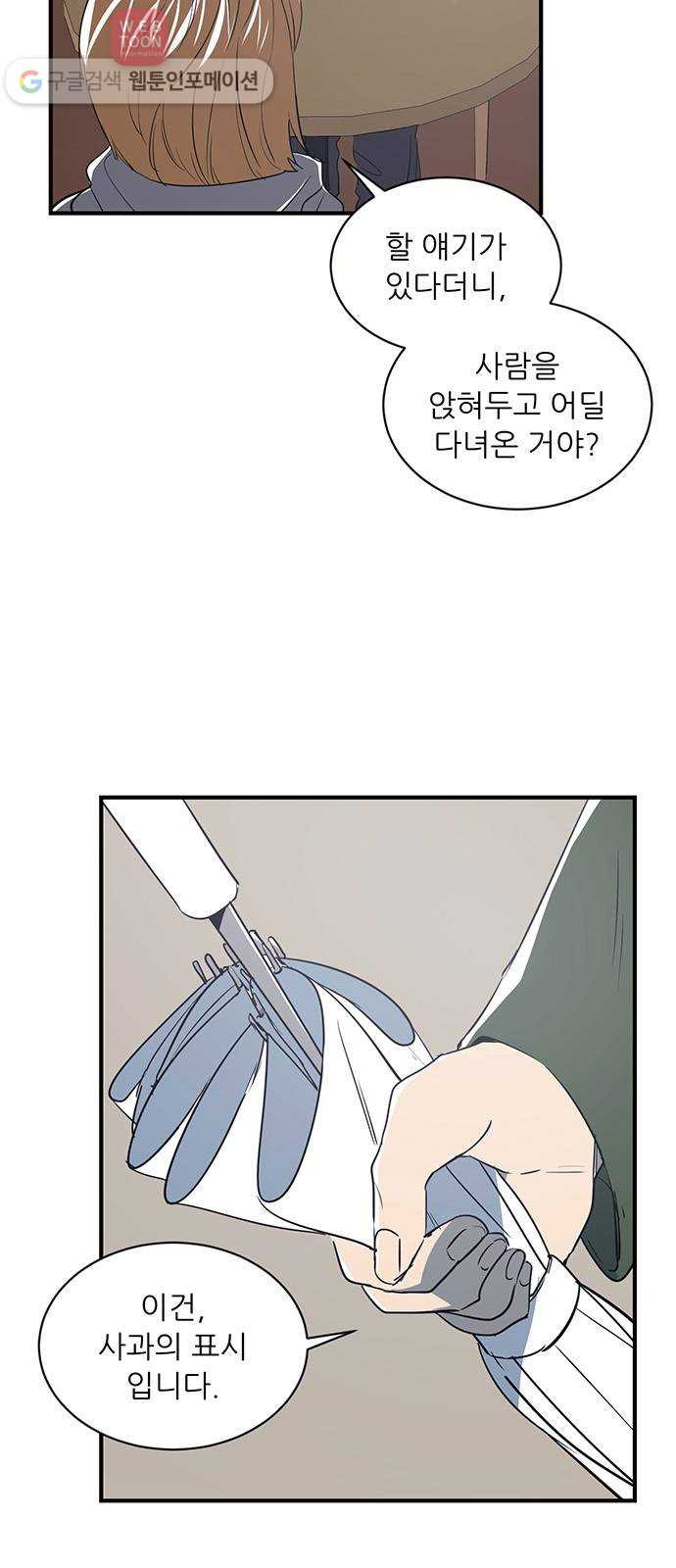 16429969042316alc72mb11c.jpeg
