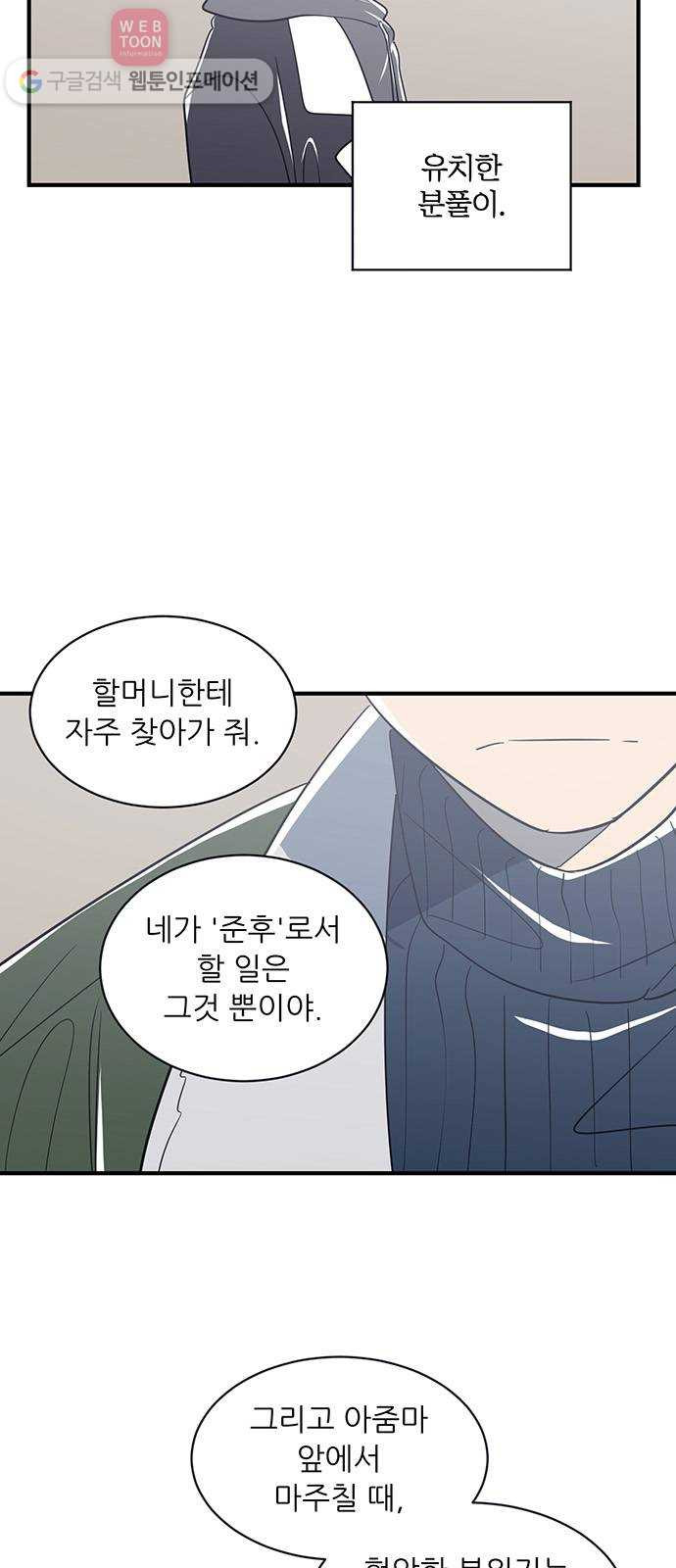 1642996906703kiawle48x9d.jpeg