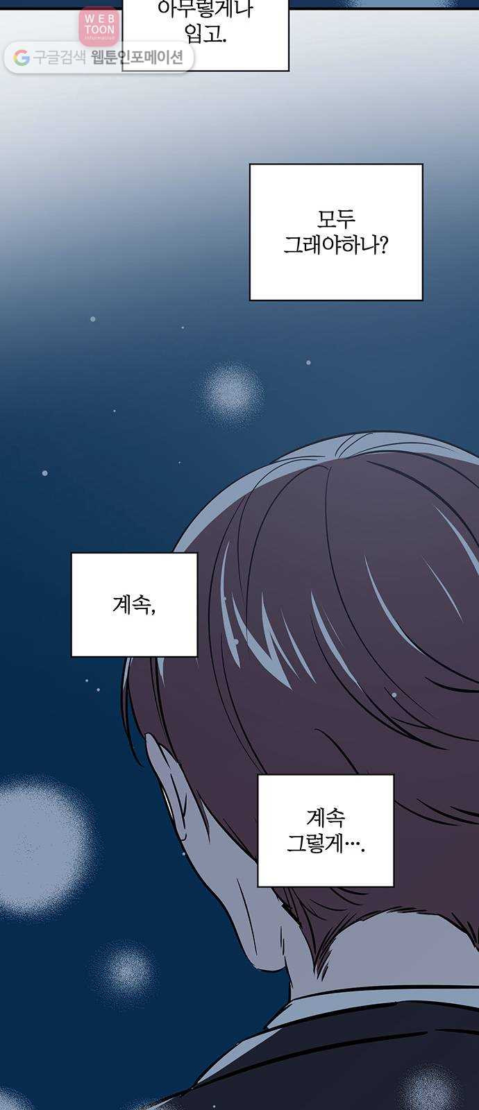 1642996929257blcm8gtswno.jpeg