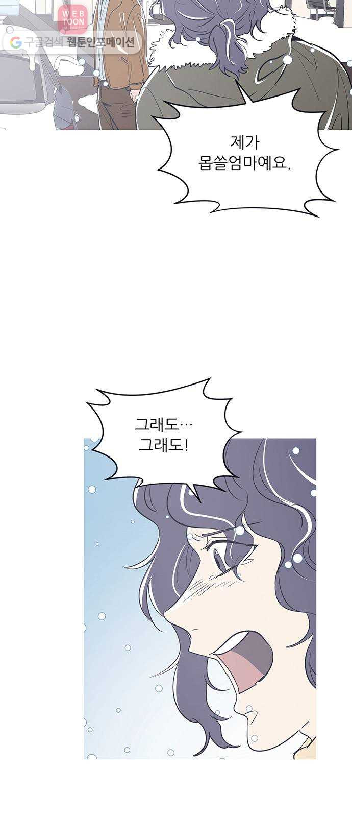 1642997020748s0avjfittpj.jpeg