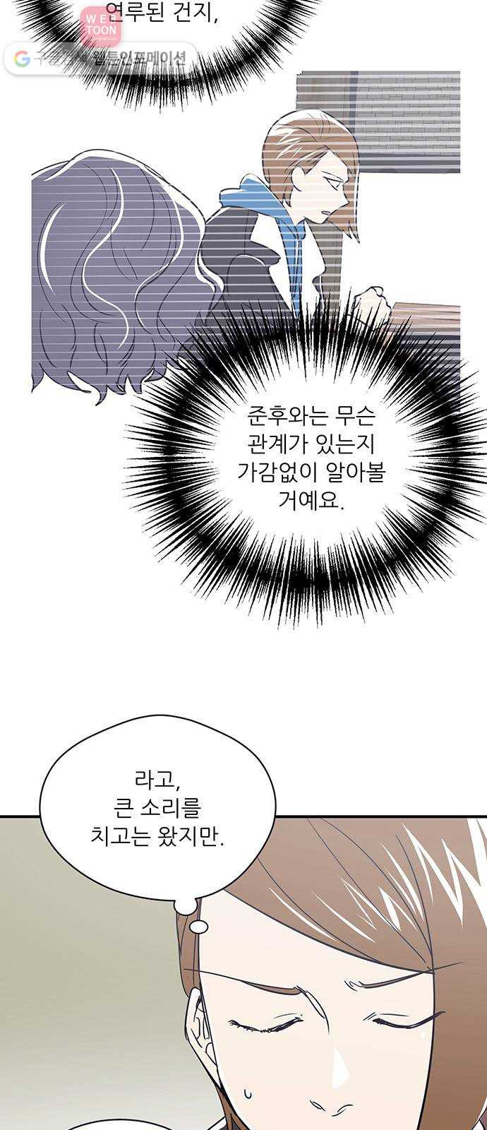 1642997021493vxc6rp28jtn.jpeg