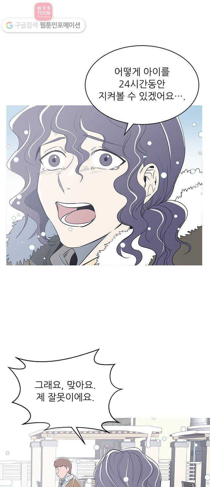1642997024736r9kafwuwtt9.jpeg