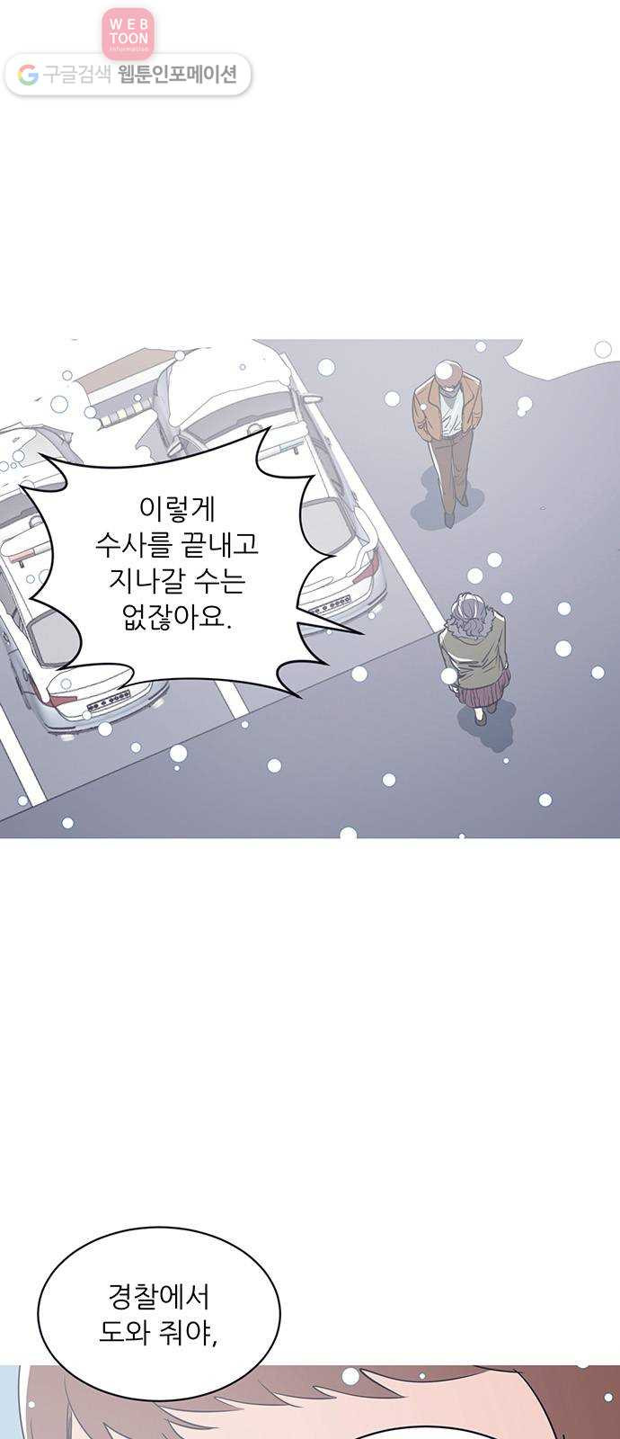 16429970249514bj4l9rwpxr.jpeg