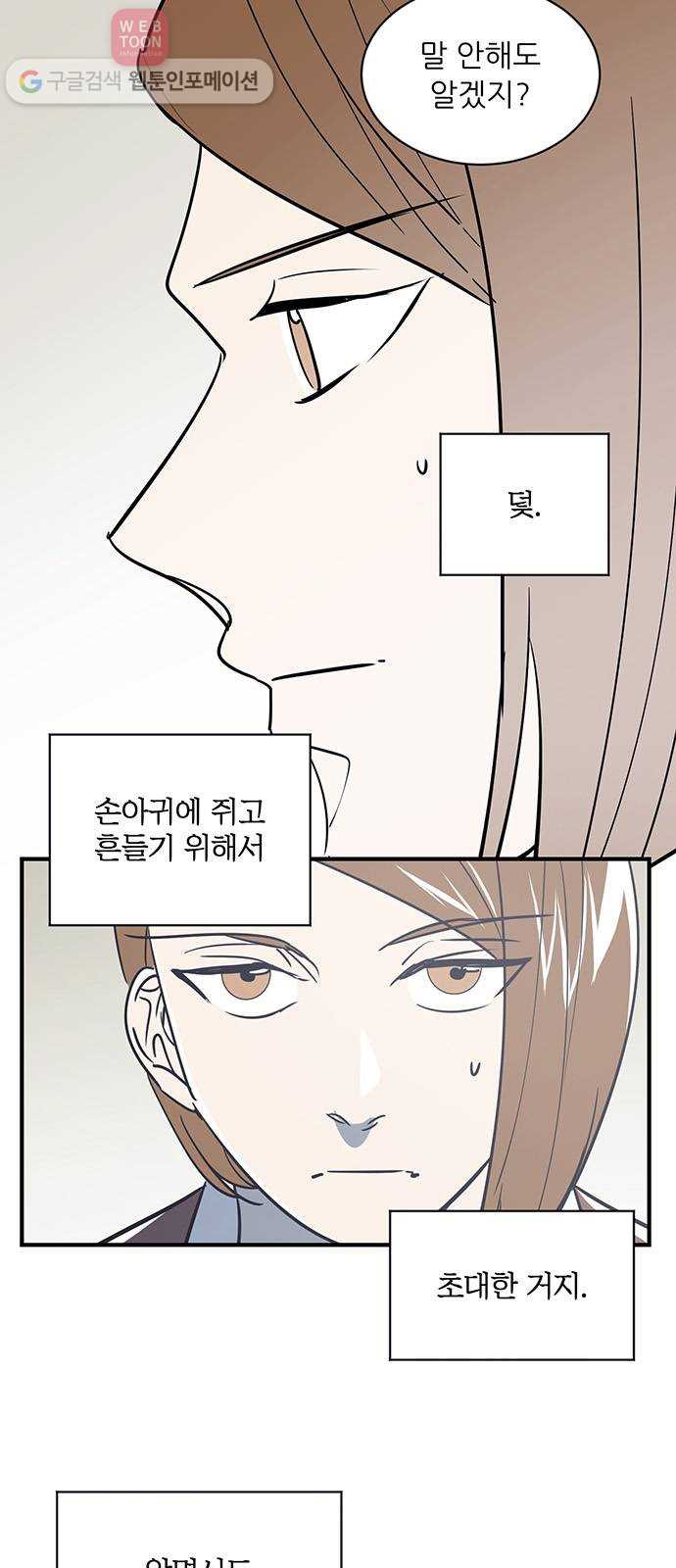 16429970265704tb9uoloo4h.jpeg