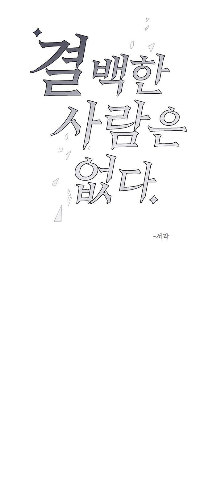 1642996545780r6xaya58ols.jpeg