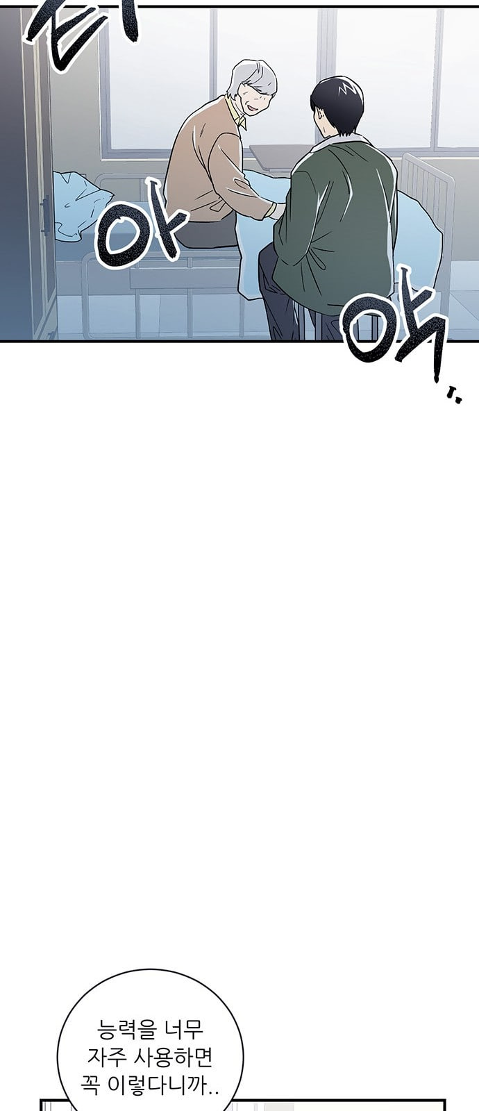 1642996551260du3hg3liguj.jpeg