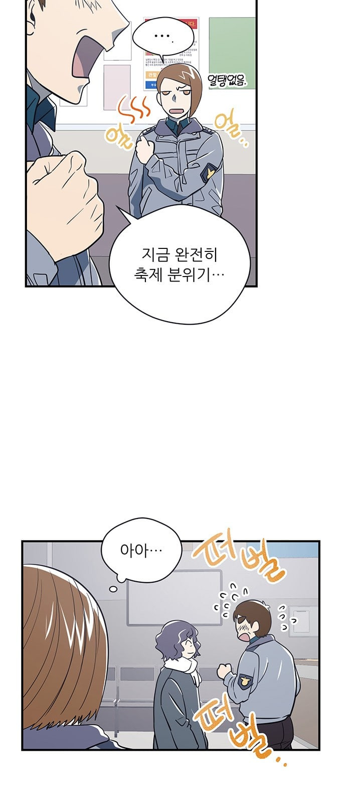 16429966355232bbr756kst9.jpeg
