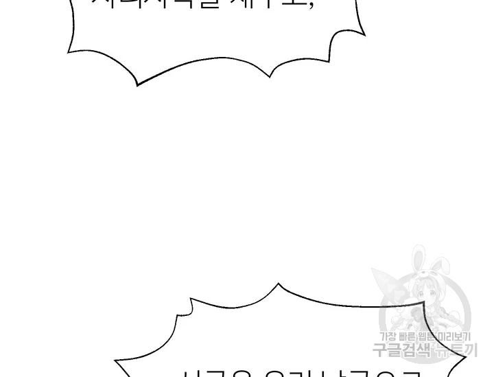 16430452223205elf3v31g.jpeg