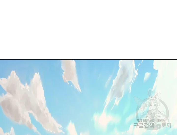 1643045224018mwha20inmei.jpeg