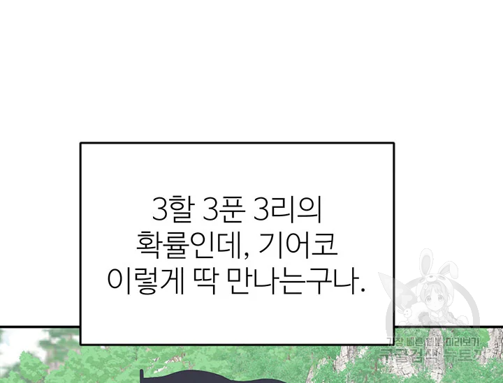 1643045224957tpxl3rfcx6g.jpeg
